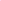 Pink Lava | IPhone Series Impact Resistant Silicone Case